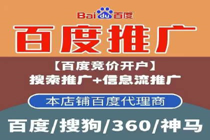 微博信息流中的用户行为分析案例